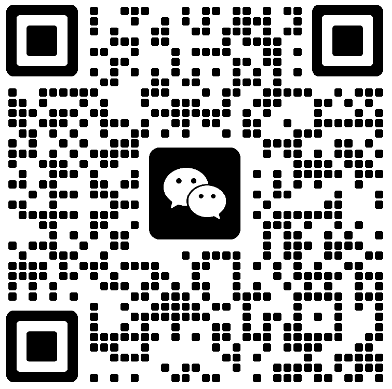 中方POS机客服微信二维码